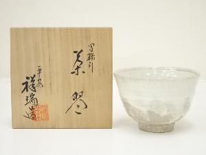 京焼　浅見祥瑞造　写粉引茶碗（共箱）